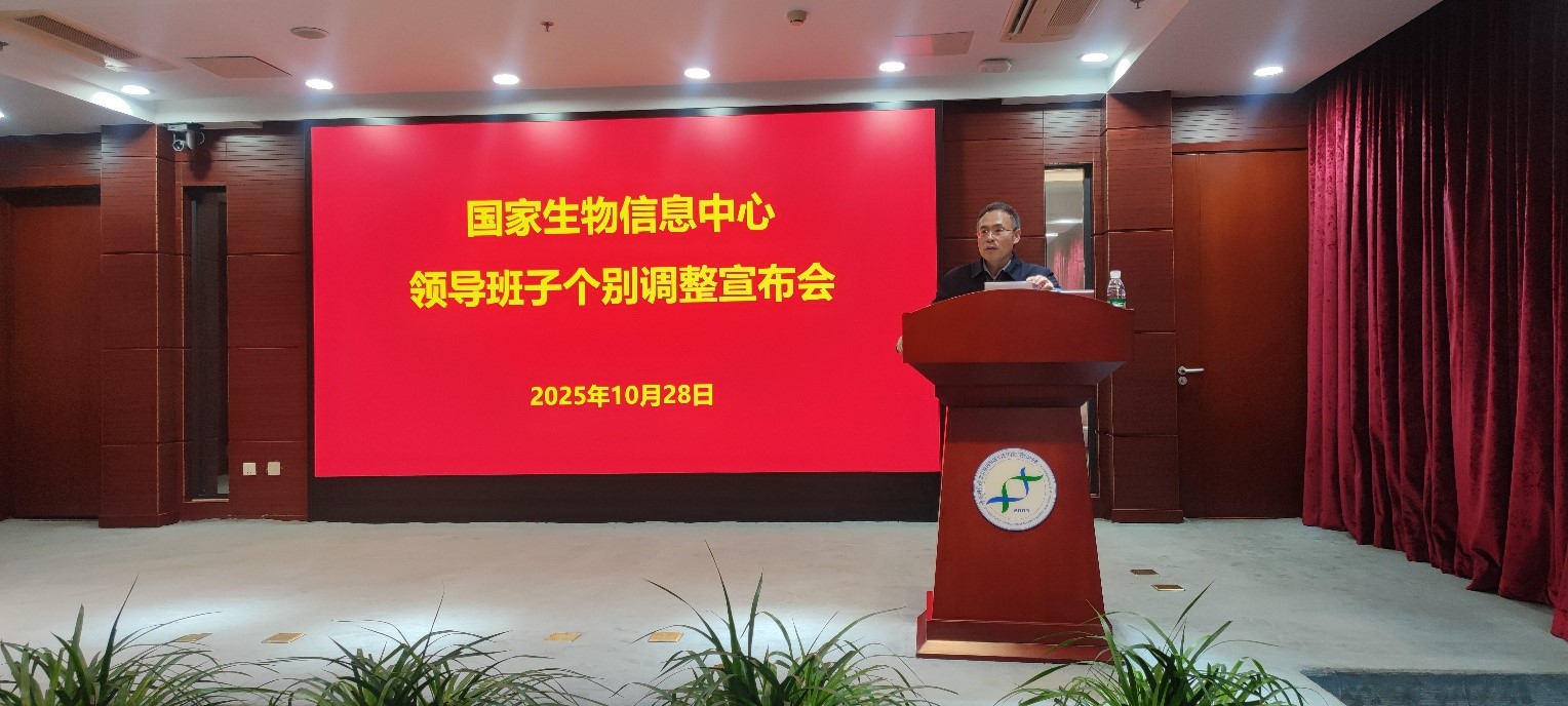 ibet·(正版)官网 -官方app下载