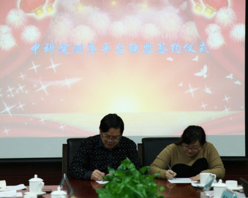 ibet·(正版)官网 -官方app下载