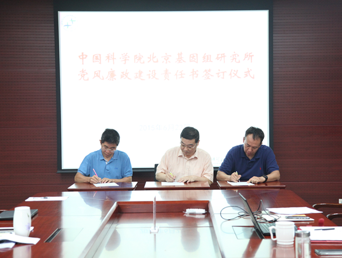 ibet·(正版)官网 -官方app下载