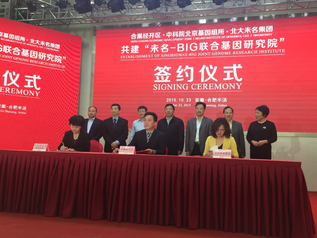 ibet·(正版)官网 -官方app下载