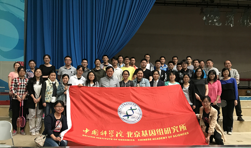 ibet·(正版)官网 -官方app下载