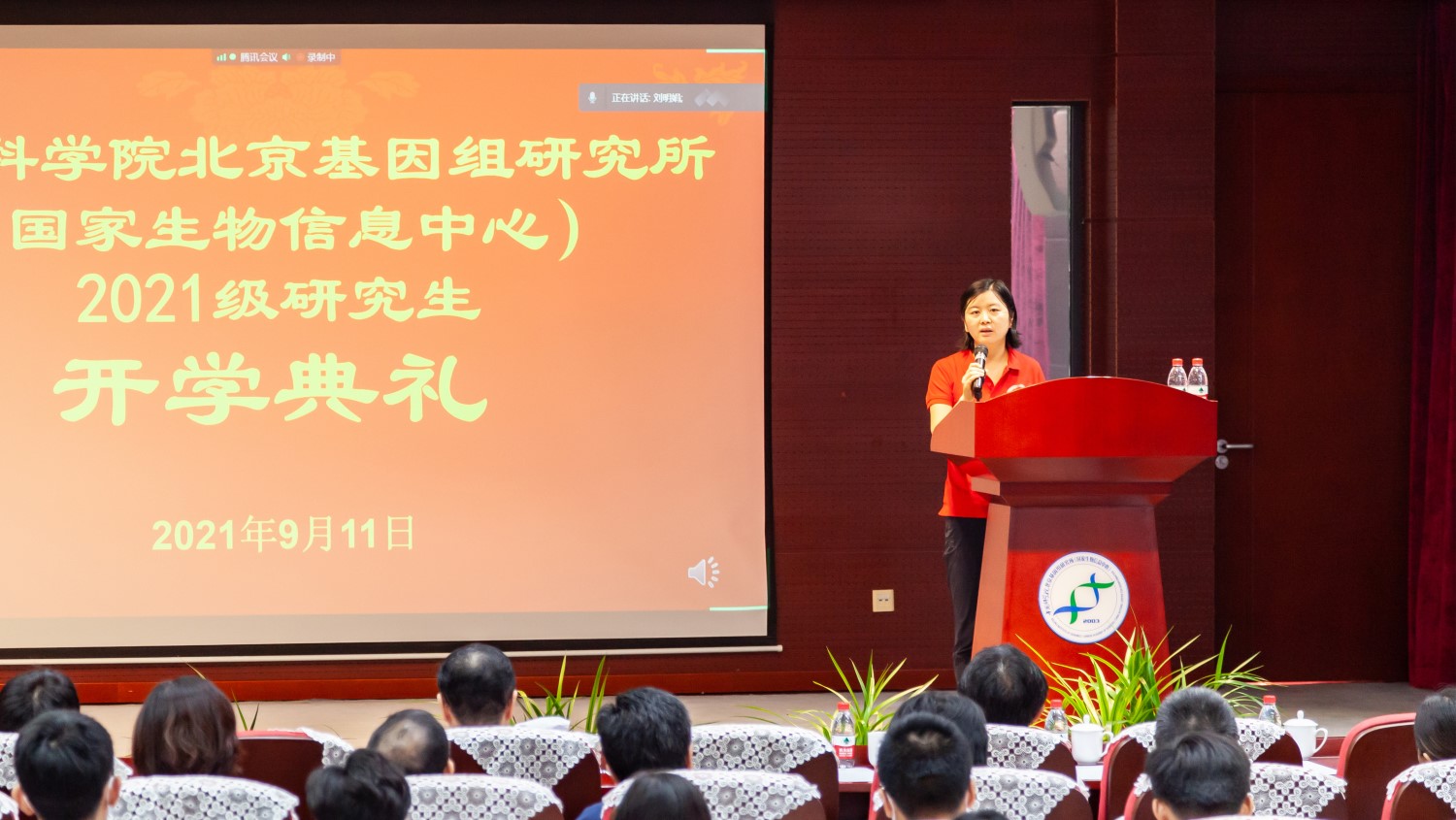 ibet·(正版)官网 -官方app下载