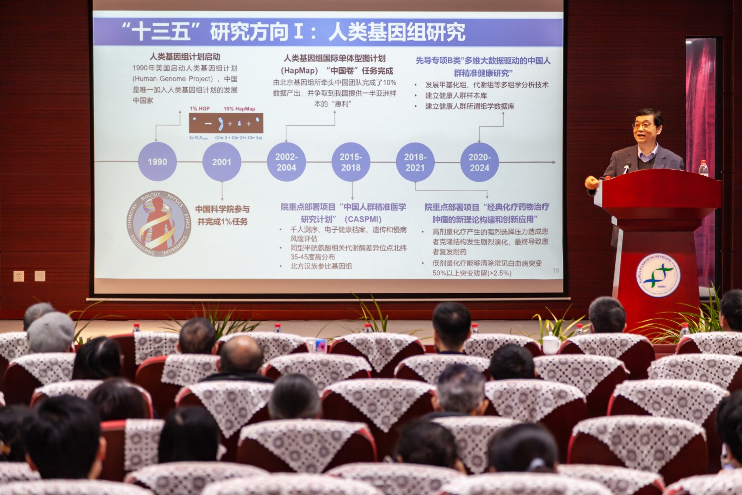ibet·(正版)官网 -官方app下载