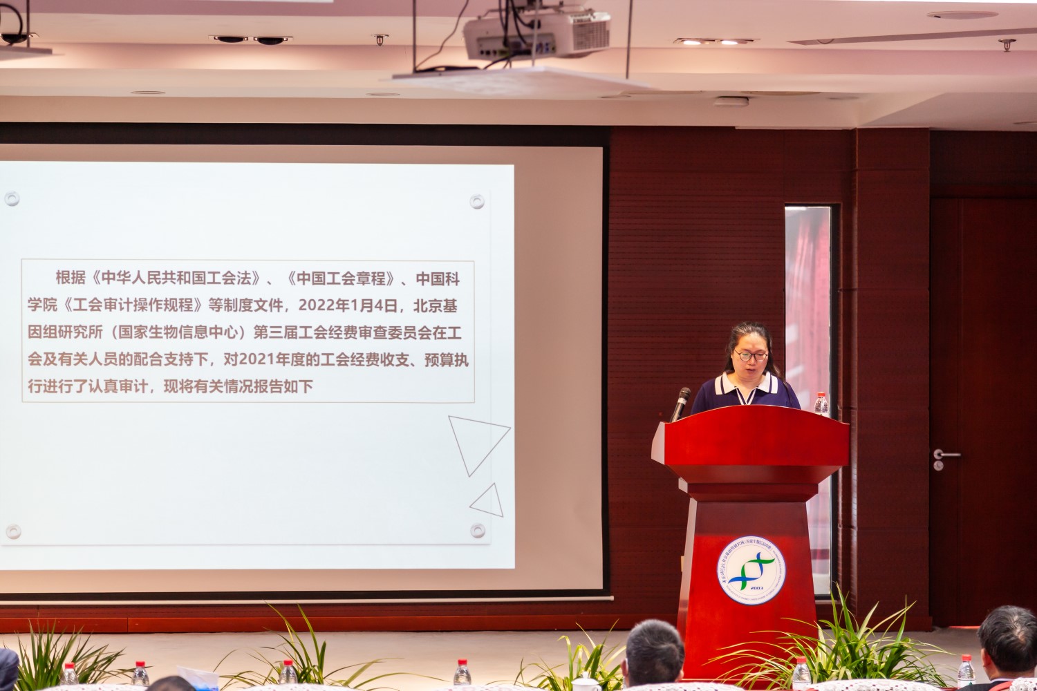 ibet·(正版)官网 -官方app下载