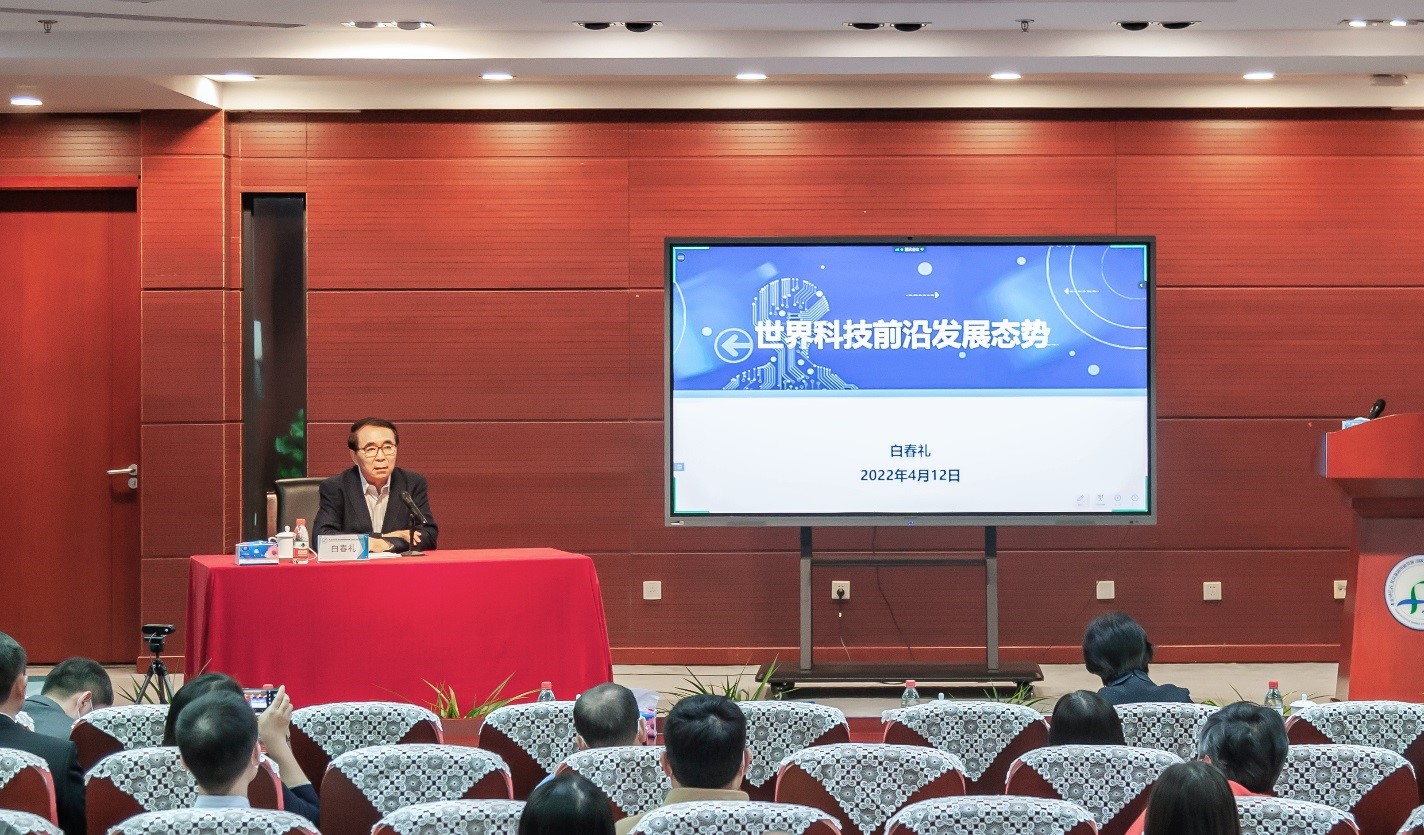 ibet·(正版)官网 -官方app下载