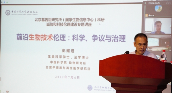 ibet·(正版)官网 -官方app下载