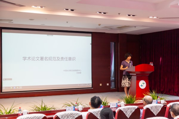 ibet·(正版)官网 -官方app下载