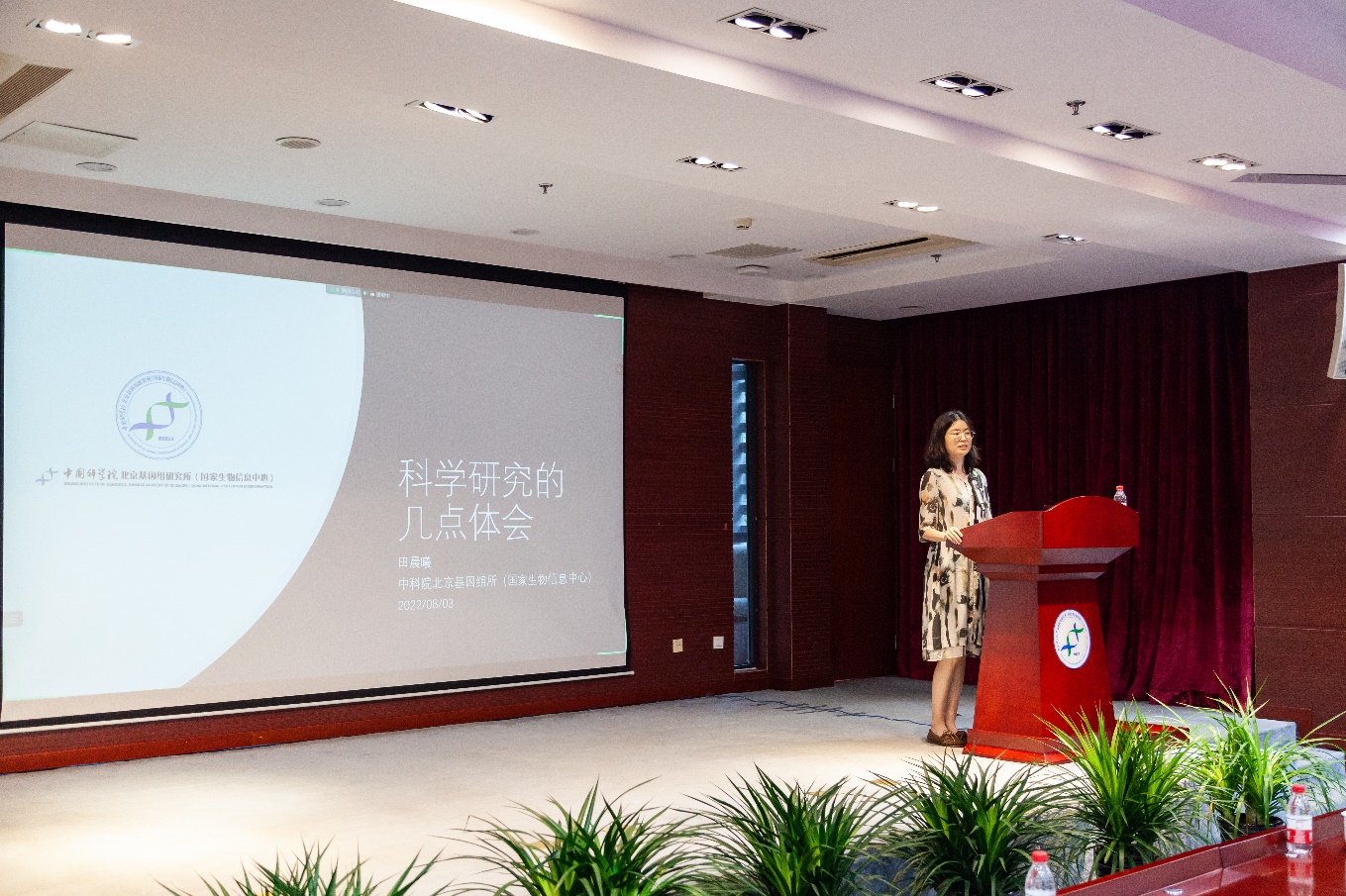 ibet·(正版)官网 -官方app下载