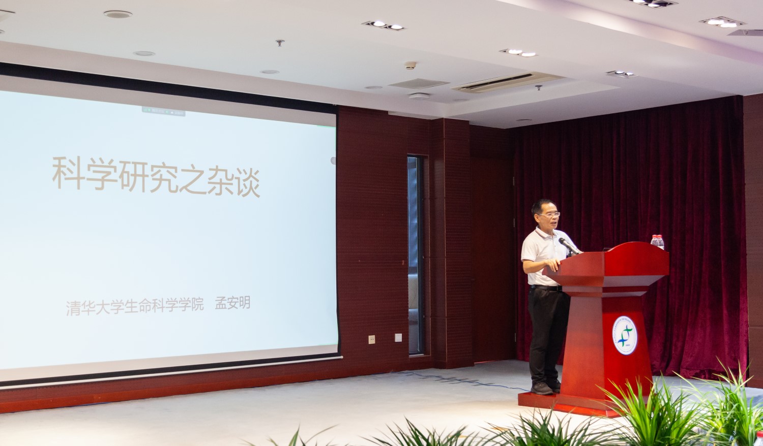 ibet·(正版)官网 -官方app下载