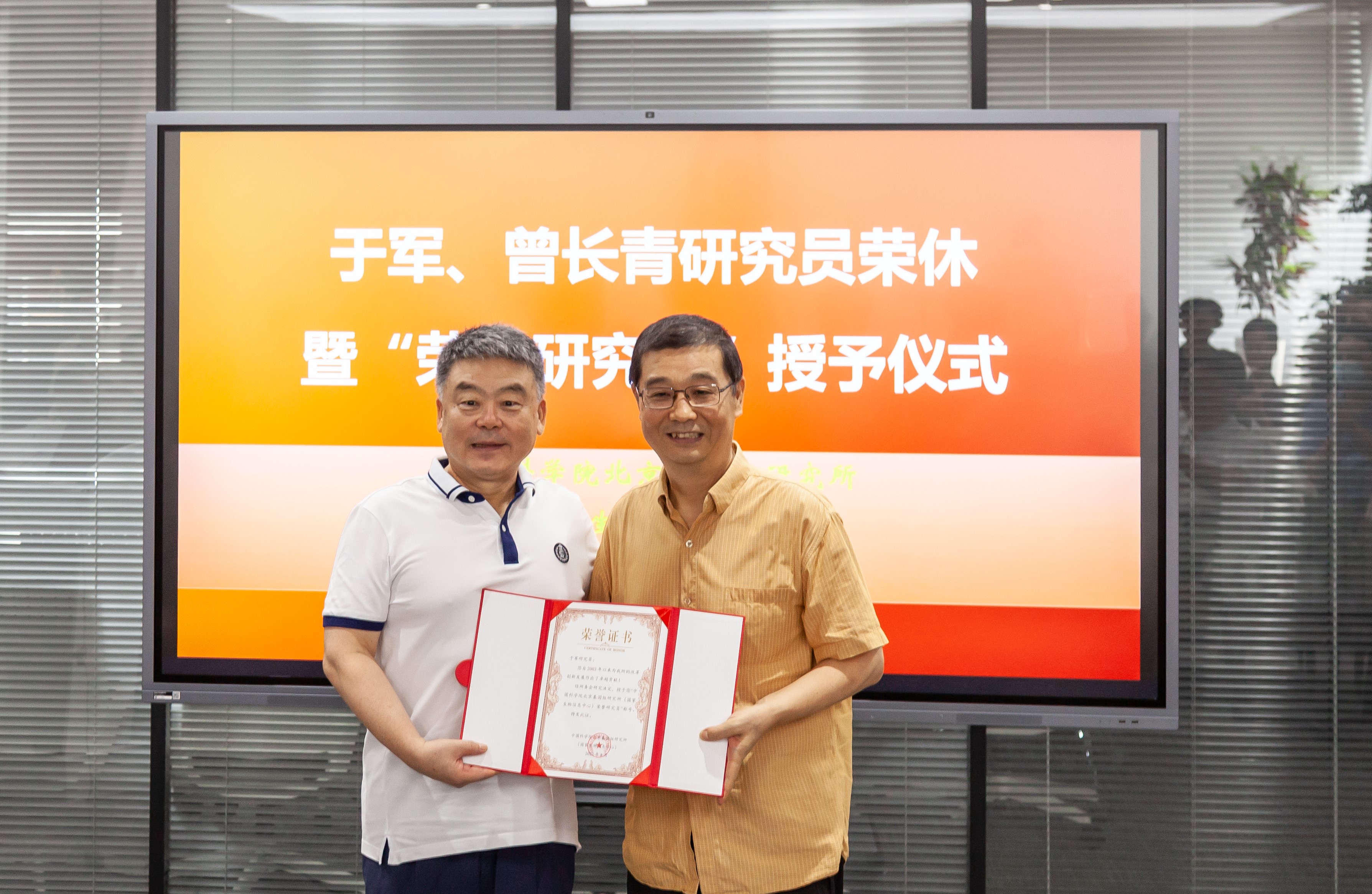 ibet·(正版)官网 -官方app下载