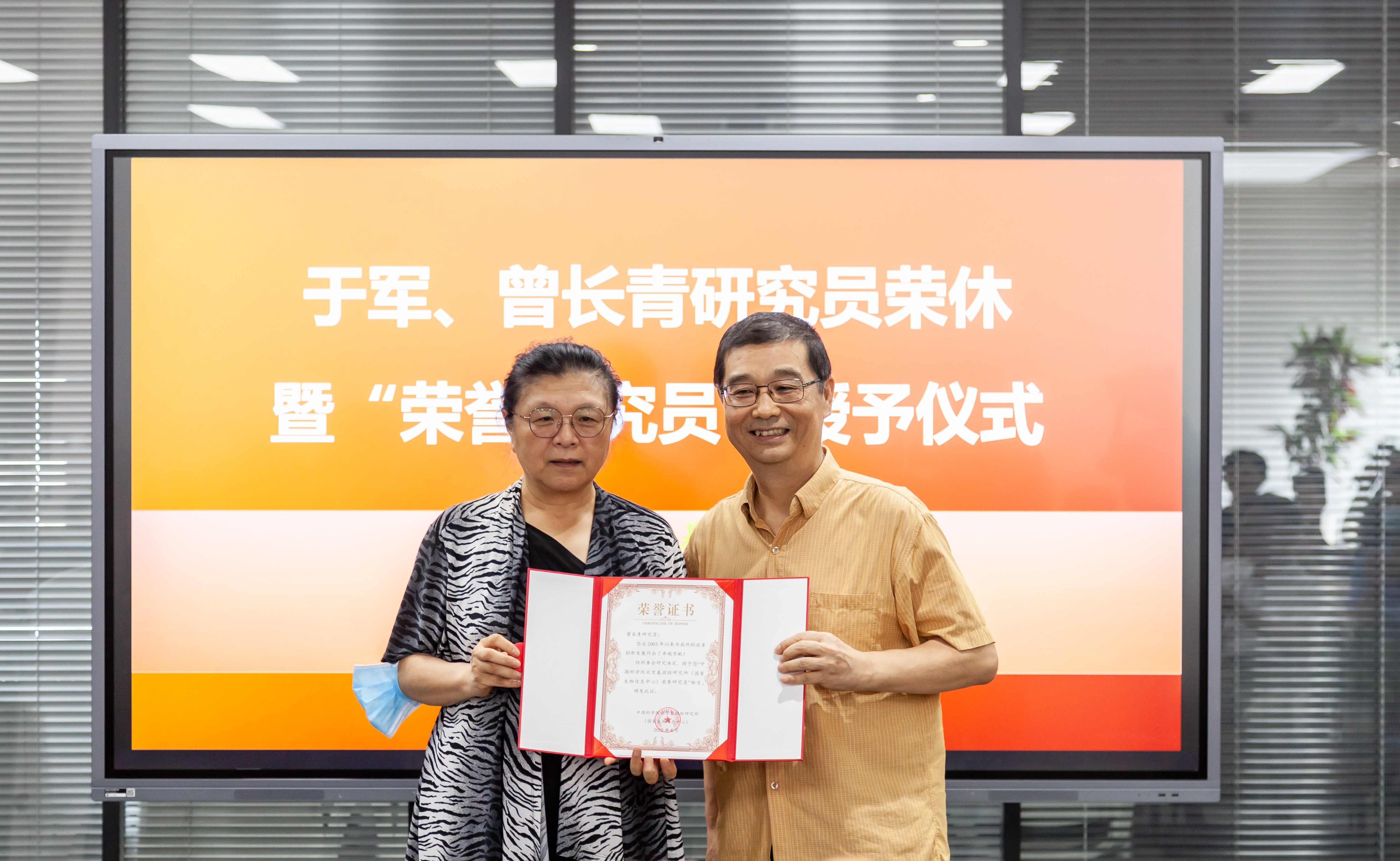 ibet·(正版)官网 -官方app下载