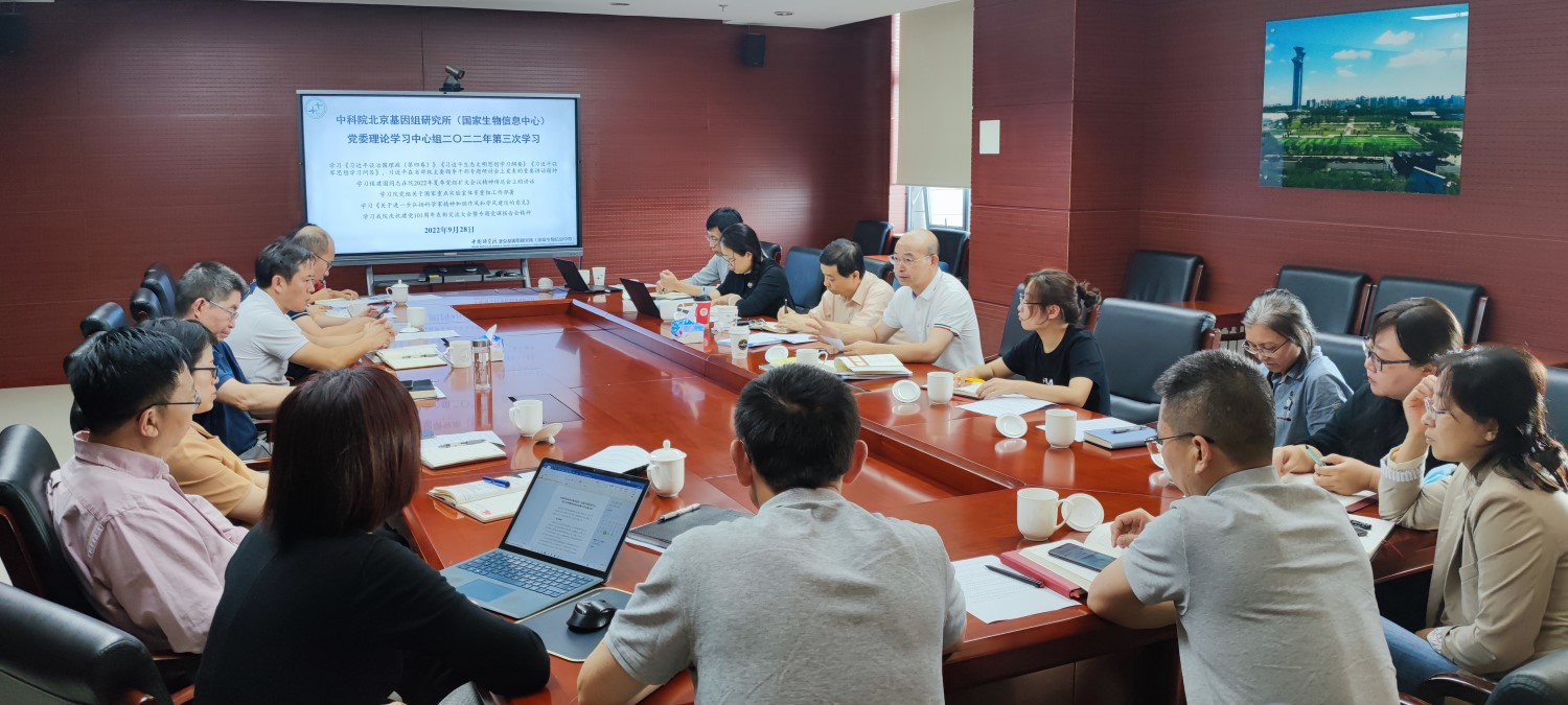 ibet·(正版)官网 -官方app下载