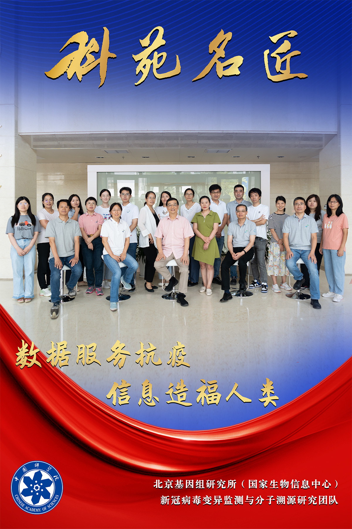 ibet·(正版)官网 -官方app下载