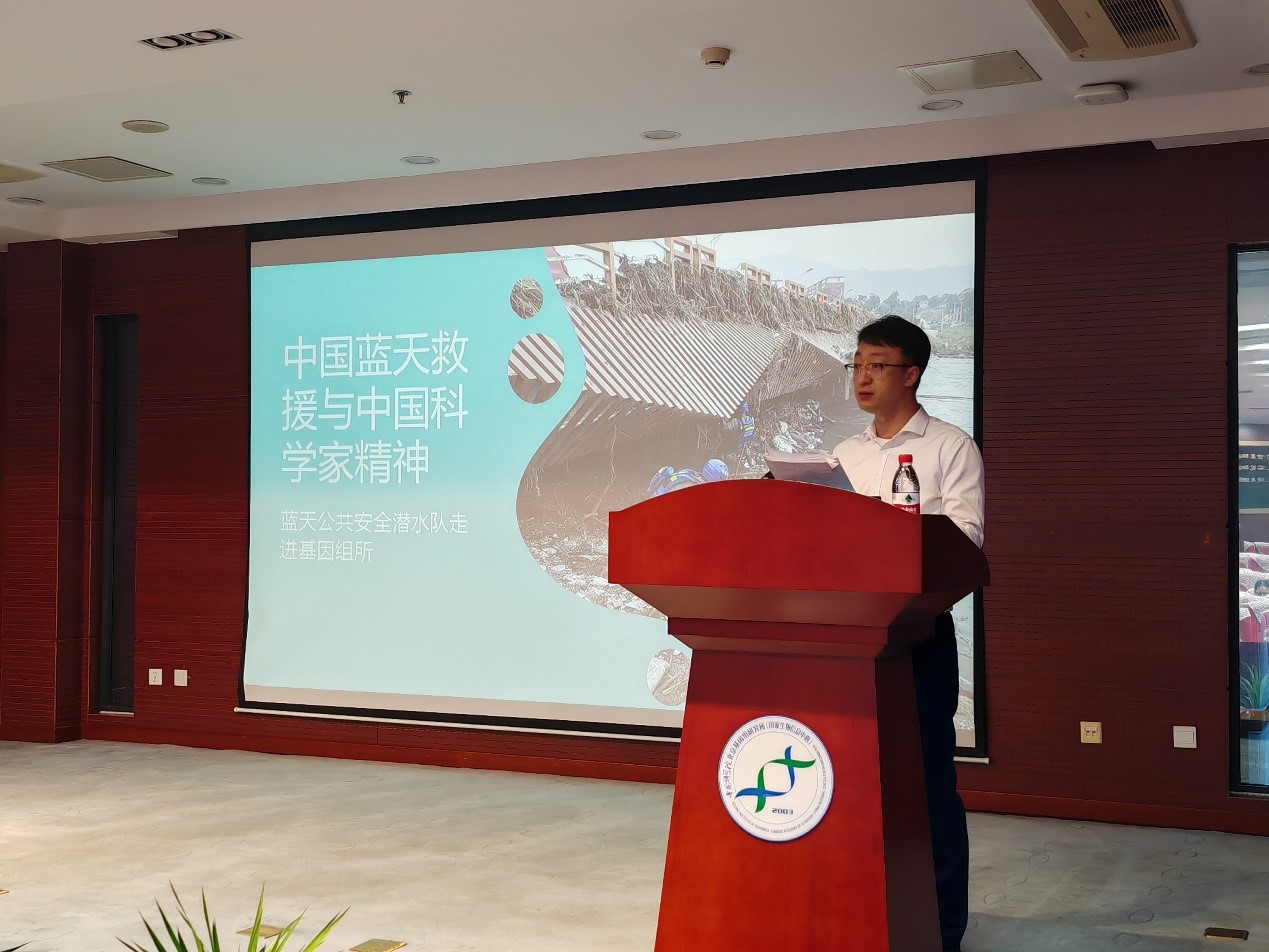 ibet·(正版)官网 -官方app下载
