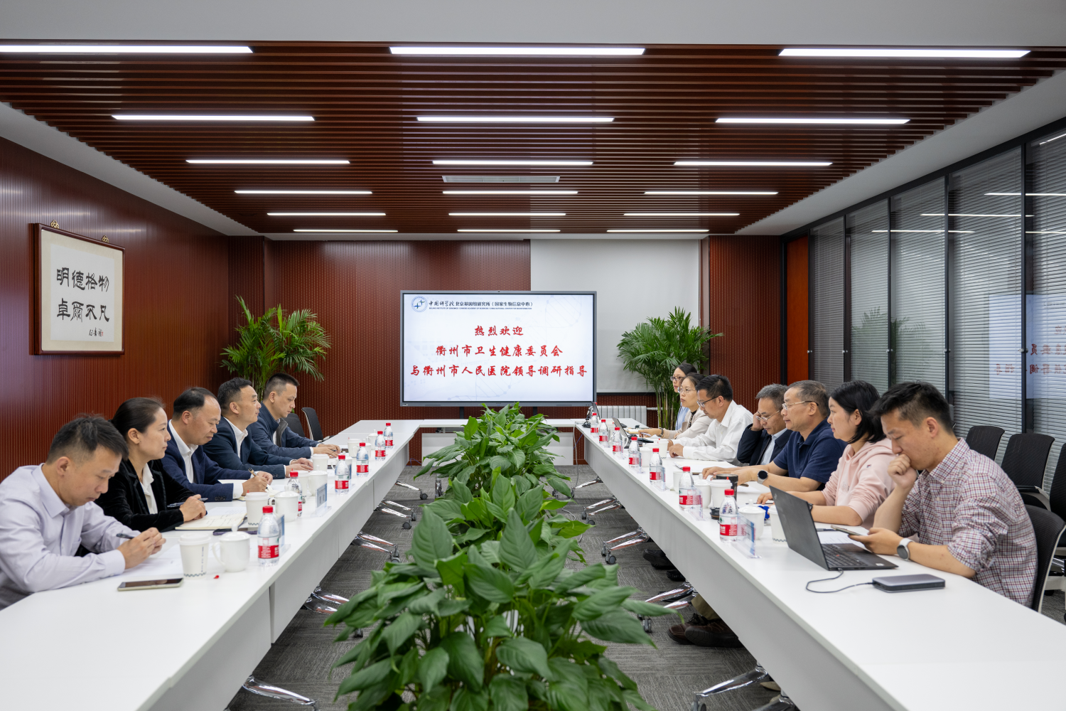 ibet·(正版)官网 -官方app下载