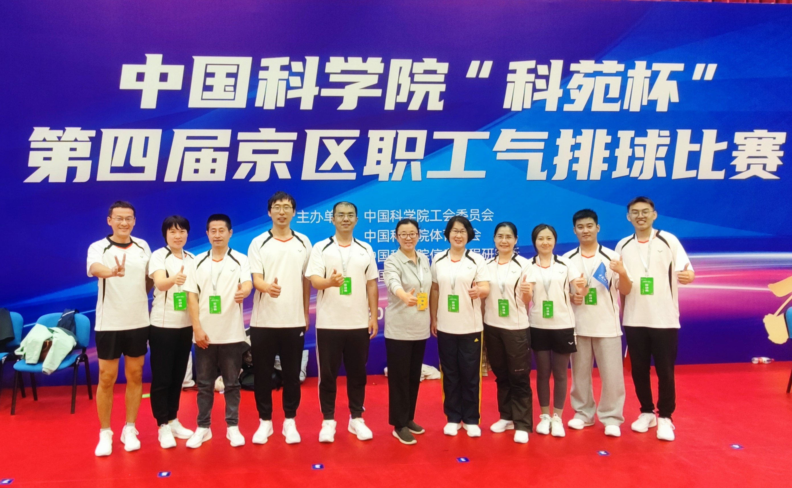 ibet·(正版)官网 -官方app下载