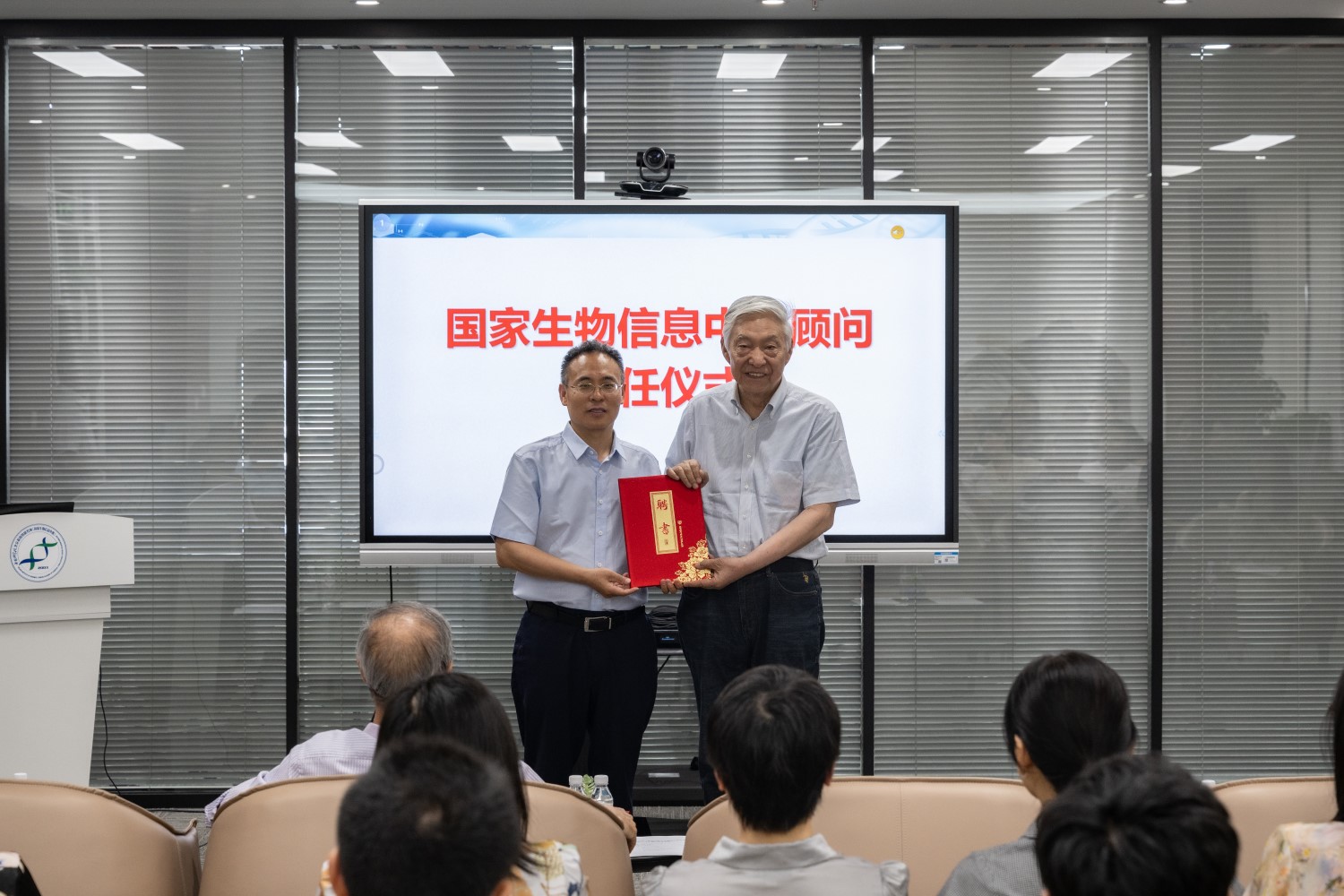 ibet·(正版)官网 -官方app下载