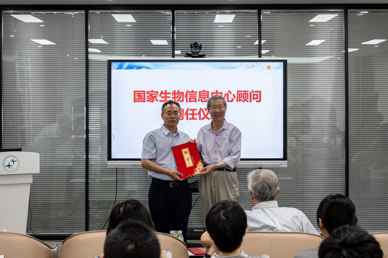 ibet·(正版)官网 -官方app下载