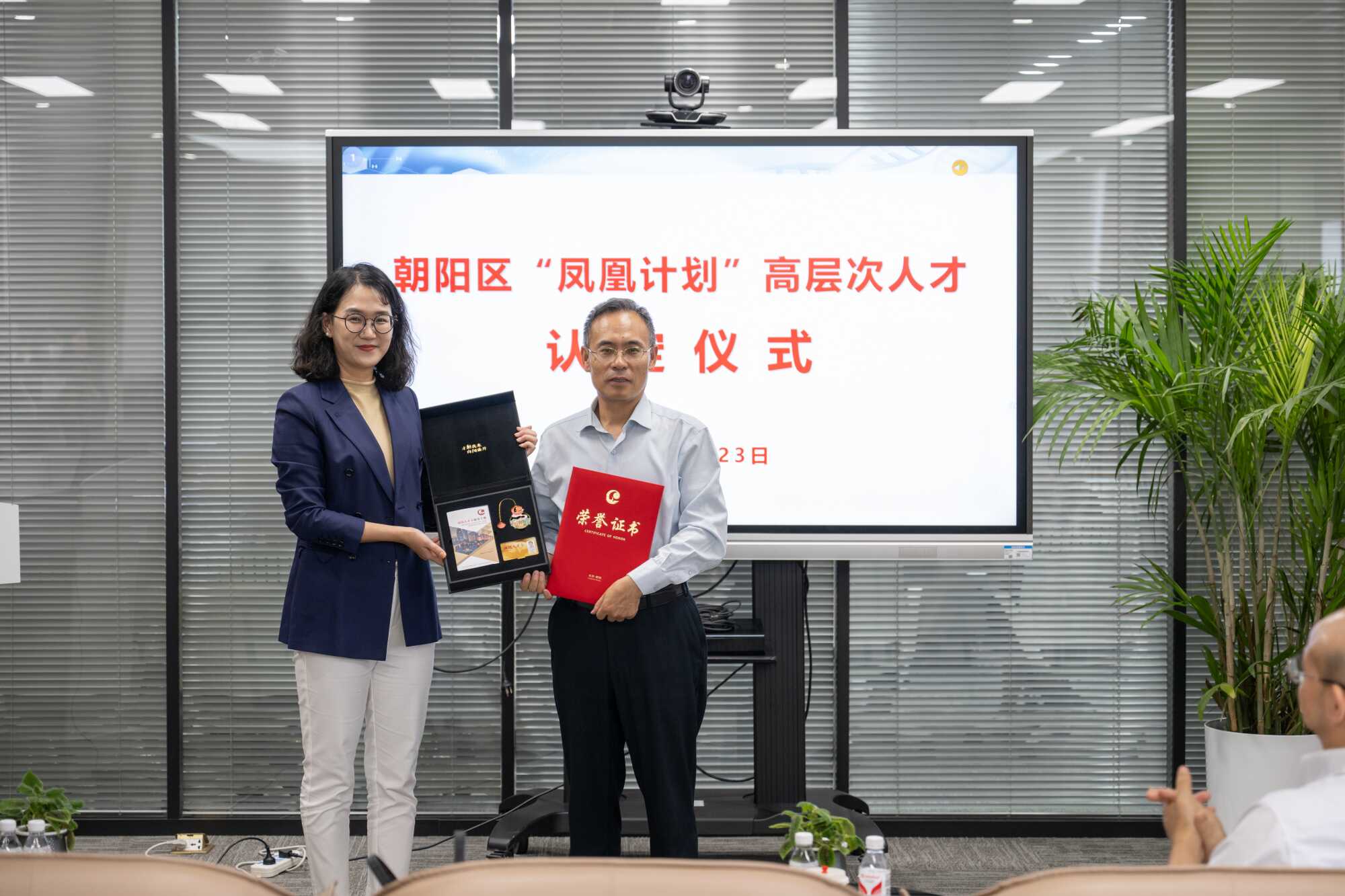 ibet·(正版)官网 -官方app下载