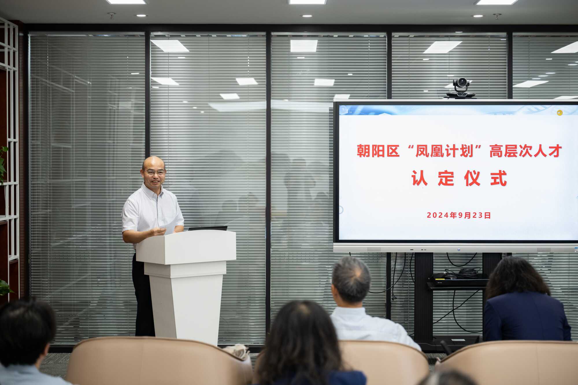 ibet·(正版)官网 -官方app下载