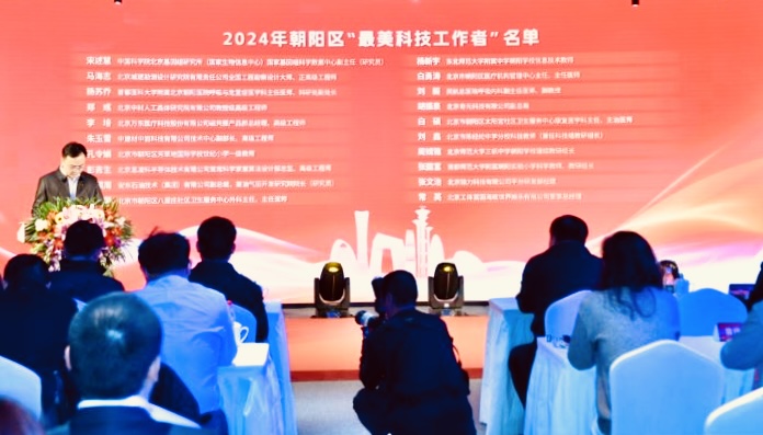 ibet·(正版)官网 -官方app下载