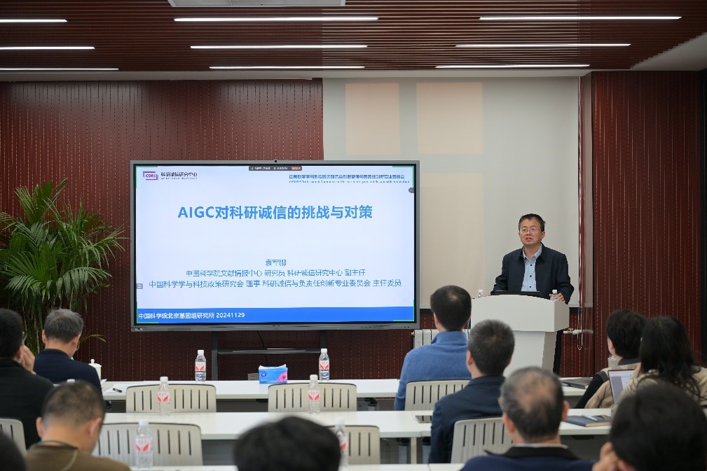 ibet·(正版)官网 -官方app下载