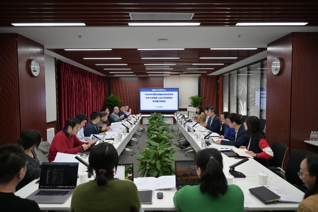 ibet·(正版)官网 -官方app下载