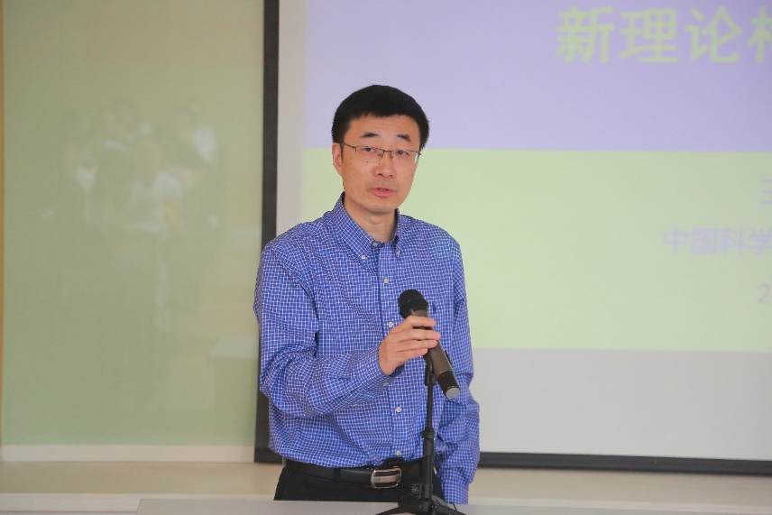 ibet·(正版)官网 -官方app下载