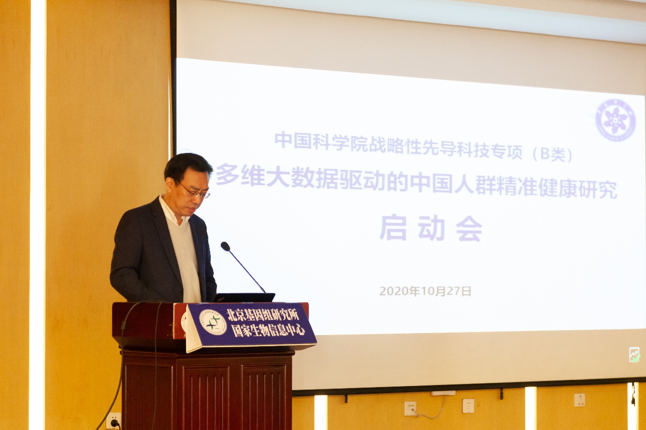 ibet·(正版)官网 -官方app下载