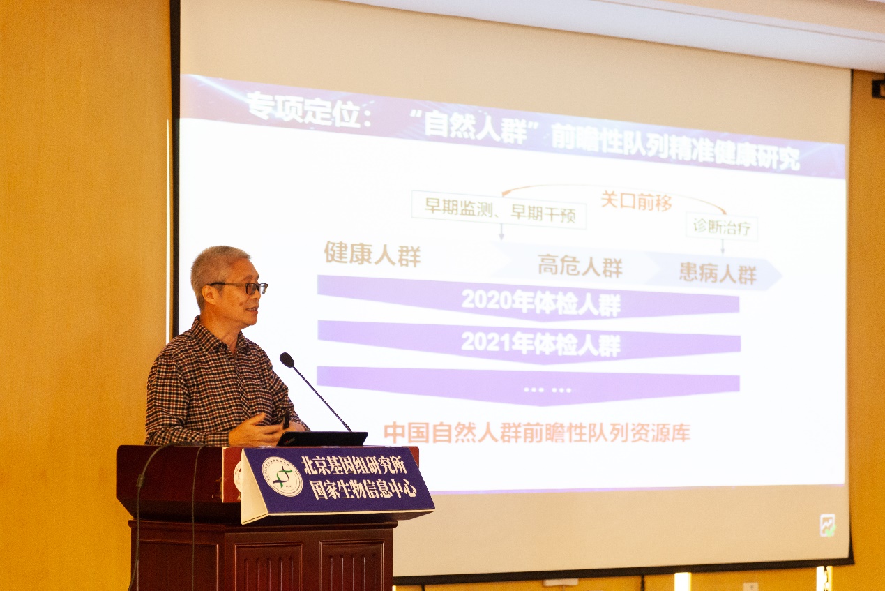 ibet·(正版)官网 -官方app下载