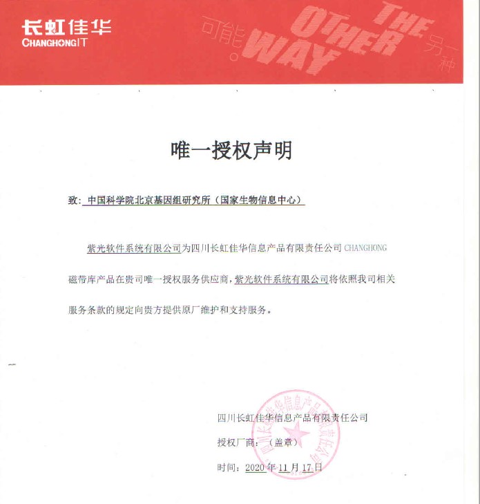 ibet·(正版)官网 -官方app下载
