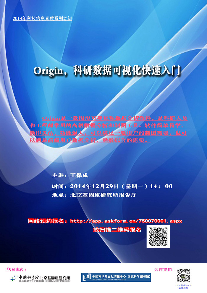 ibet·(正版)官网 -官方app下载