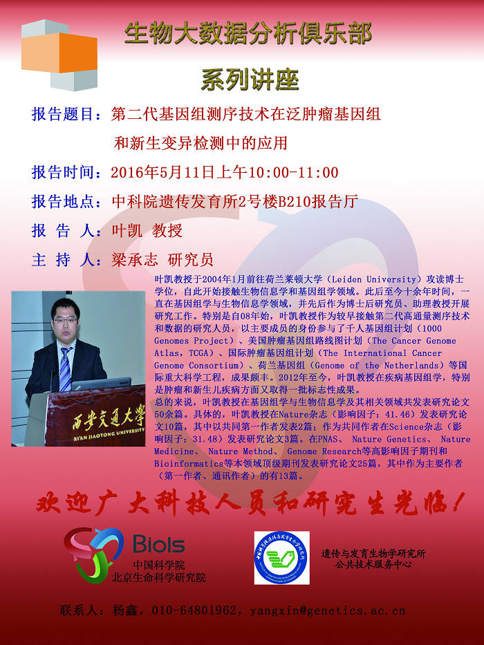 ibet·(正版)官网 -官方app下载