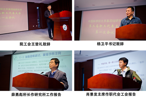 ibet·(正版)官网 -官方app下载