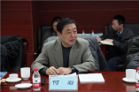 ibet党组成员、副秘书长何岩到北京基因组所调研