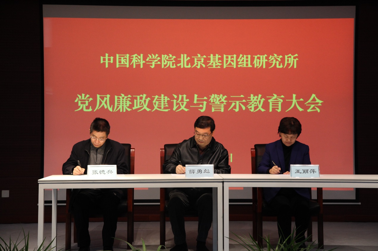 ibet·(正版)官网 -官方app下载