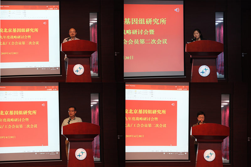 ibet·(正版)官网 -官方app下载