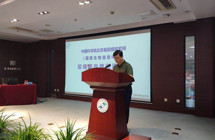 ibet·(正版)官网 -官方app下载