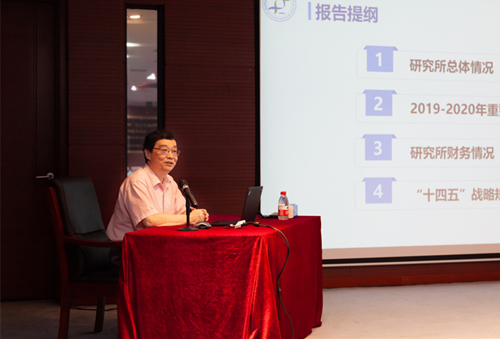 ibet·(正版)官网 -官方app下载