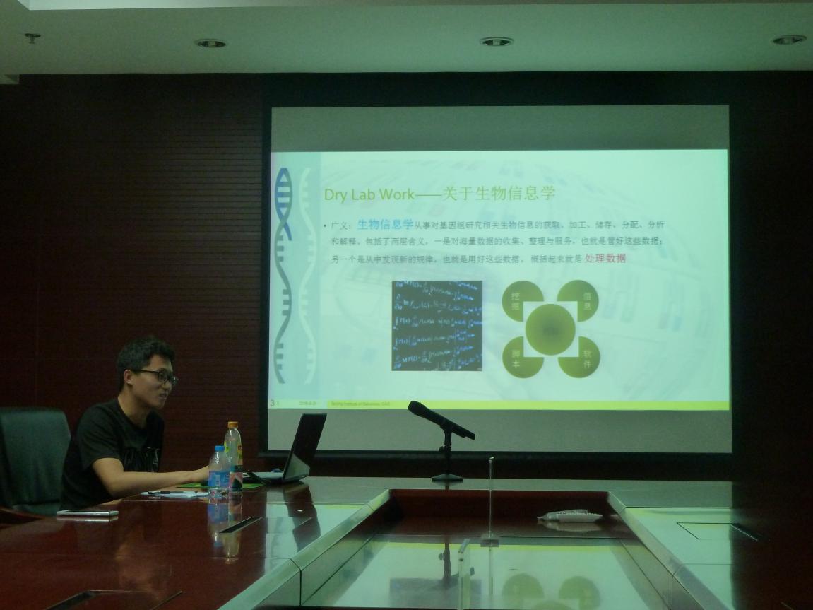 ibet·(正版)官网 -官方app下载