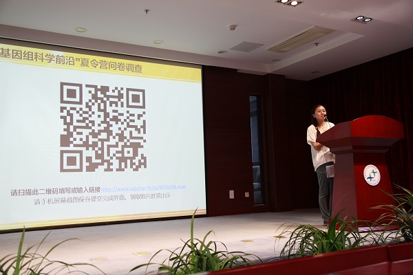 ibet·(正版)官网 -官方app下载
