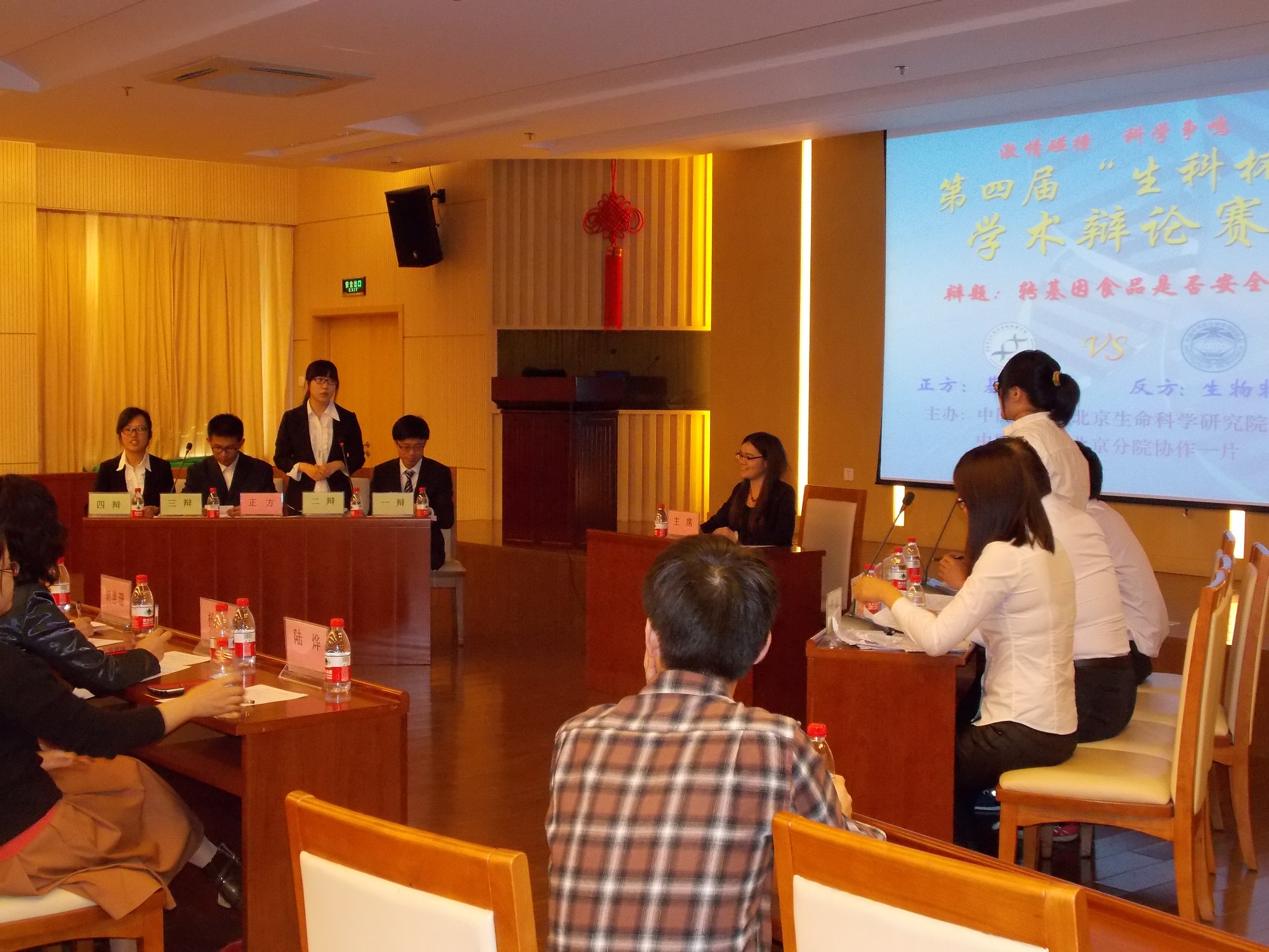 ibet·(正版)官网 -官方app下载