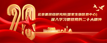 ibet·(正版)官网 -官方app下载