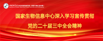 ibet·(正版)官网 -官方app下载