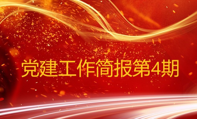 ibet·(正版)官网 -官方app下载