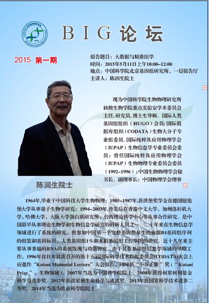 ibet·(正版)官网 -官方app下载