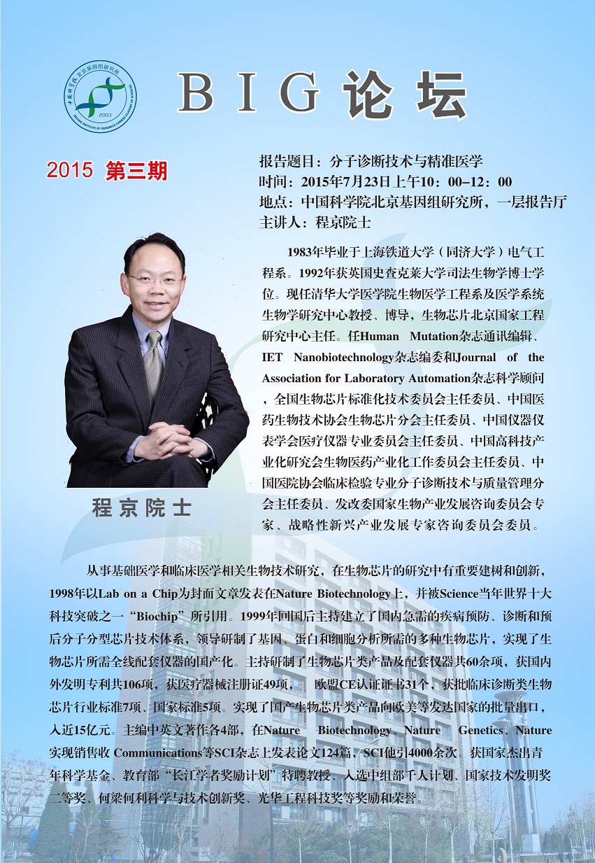 ibet·(正版)官网 -官方app下载