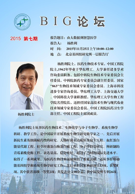 ibet·(正版)官网 -官方app下载