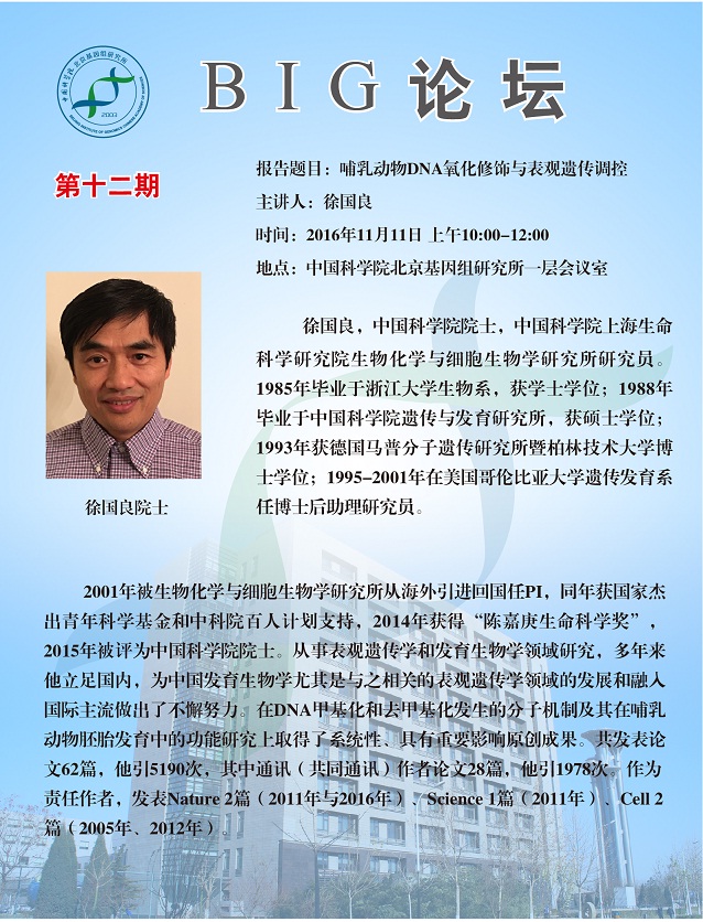ibet·(正版)官网 -官方app下载