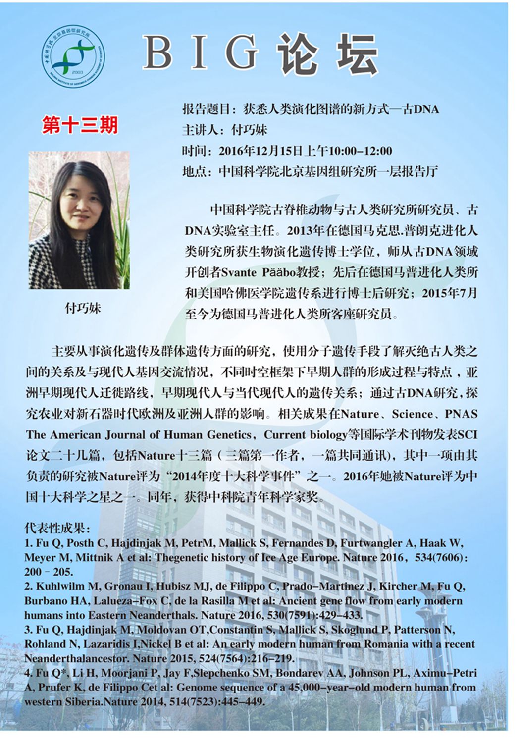 ibet·(正版)官网 -官方app下载